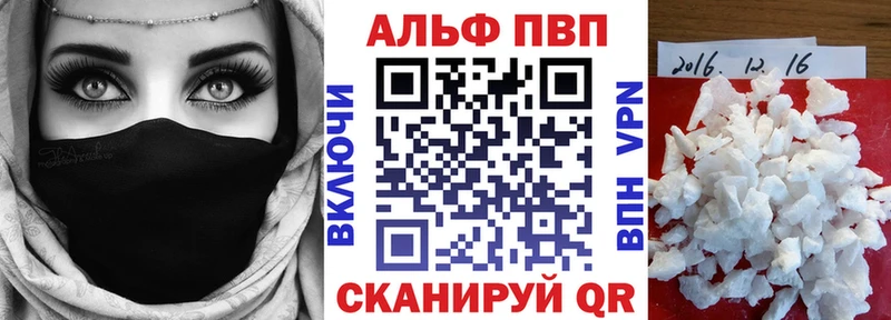 Купить наркотики цена Перевоз omg зеркало  Меф мяу мяу  КОКАИН 