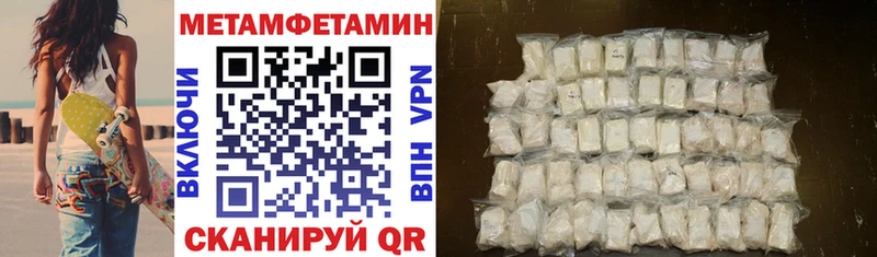 мориарти состав  Перевоз  АМФ 98%  кракен как войти 