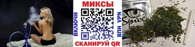 Бутират GHB где можно купить Перевоз