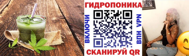площадка наркотические препараты Перевоз Cannafood марихуана дарнет шоп
