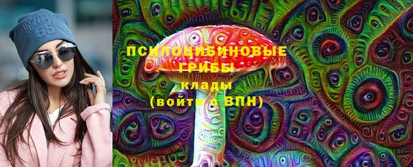 круглые Верхнеуральск
