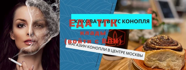 хмурый Волоколамск