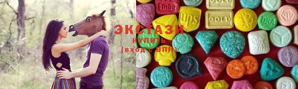 прущий лед Володарск
