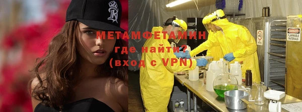 хмурый Волоколамск