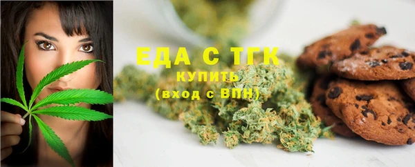 прущий лед Володарск