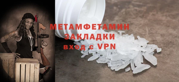 хмурый Волоколамск