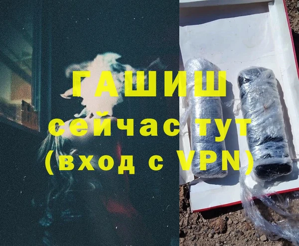 прущий лед Володарск