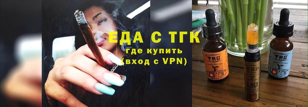 хмурый Волоколамск