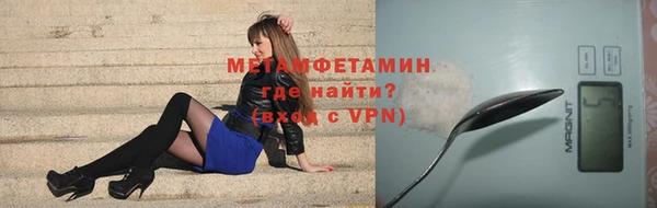 хмурый Волоколамск