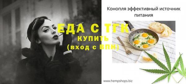 хмурый Волоколамск