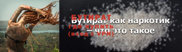хмурый Волоколамск