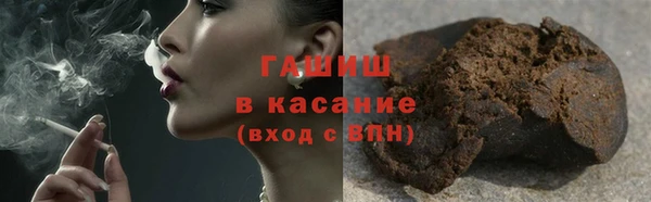 хмурый Волоколамск