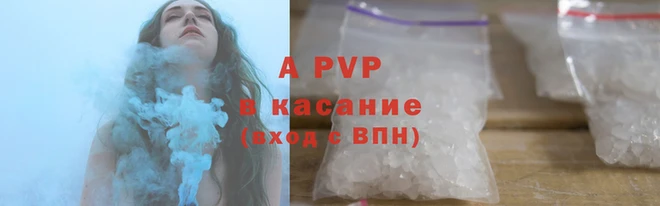 хмурый Волоколамск