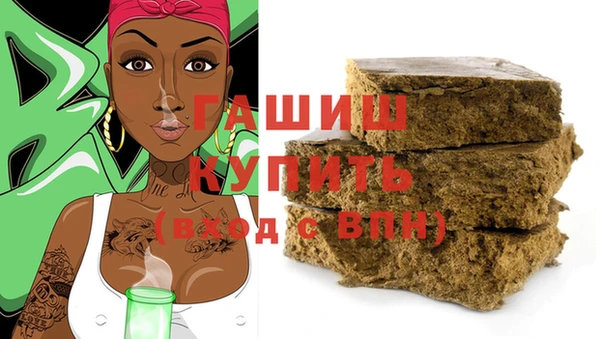 хмурый Волоколамск