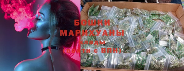 хмурый Волоколамск