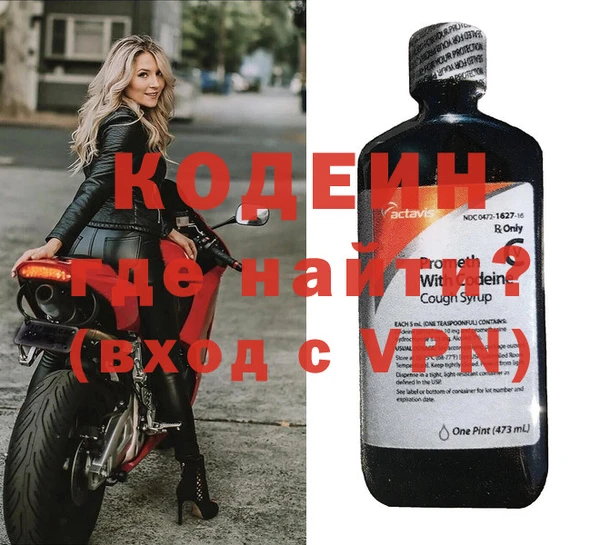 хмурый Волоколамск