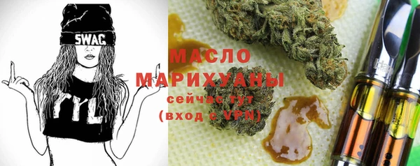 jwh Верея