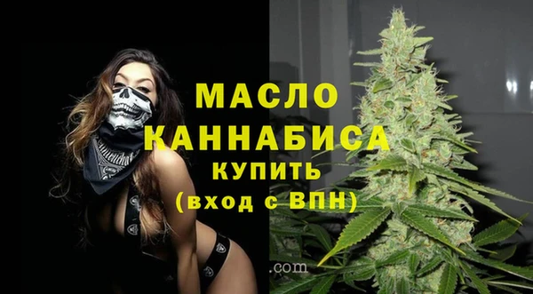 хмурый Волоколамск