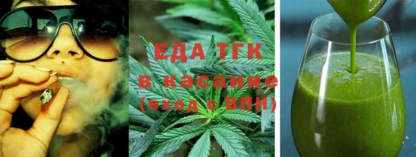 прущий лед Володарск