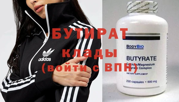 хмурый Волоколамск