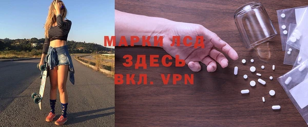 хмурый Волоколамск