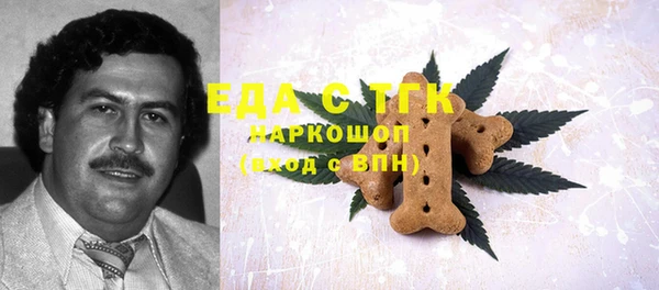 хмурый Волоколамск