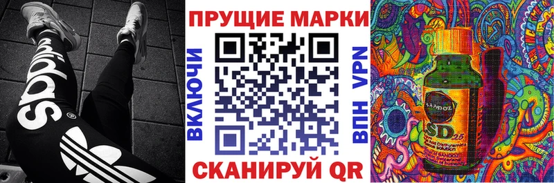 закладки  Перевоз  Марки N-bome 1,5мг 